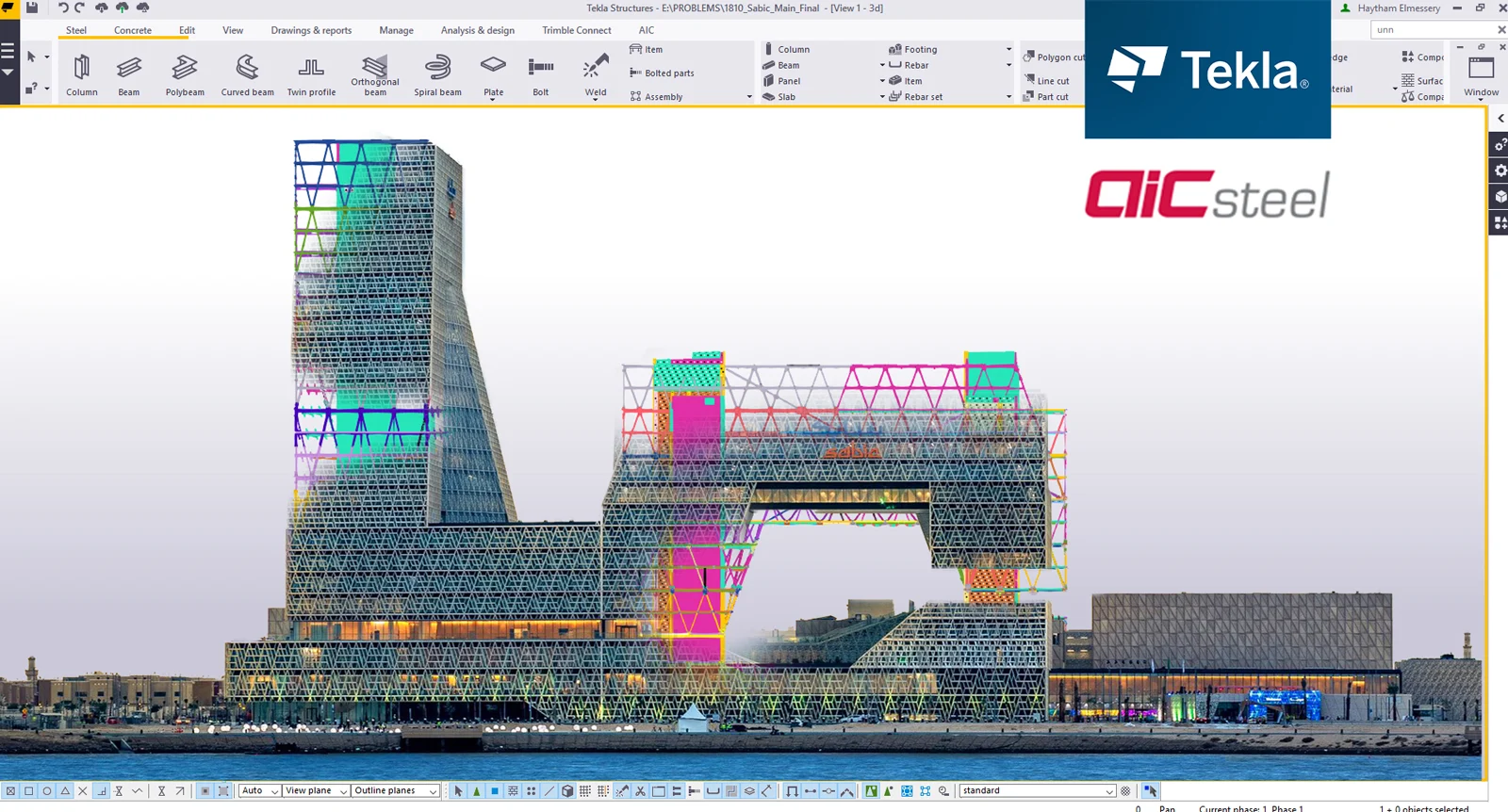 AIC Steel successfully used Tekla Structures 