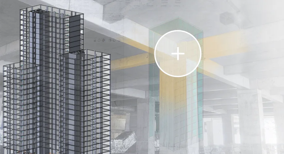 A header image consisting of a BIM model of a tall skyscraper building on the left, then a faded out image of internal concre