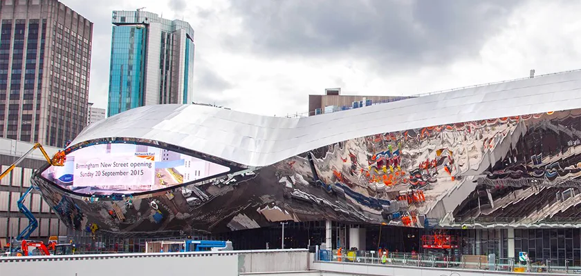 Birmingham New Street Station South Entrance, shaped like an eye with mirrored cladding