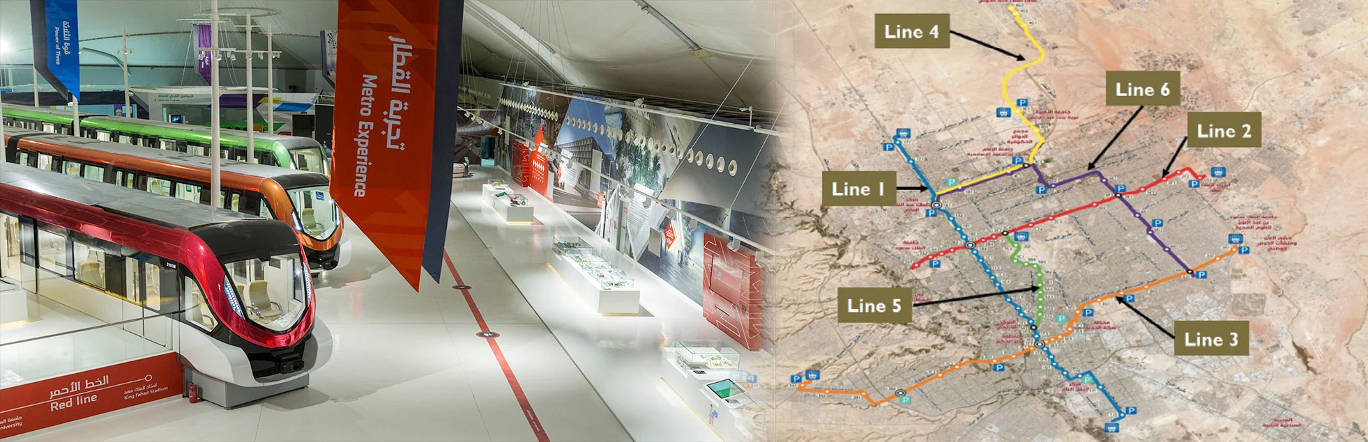 Riyadh Metro display featuring model trains and a map showing the different lines.