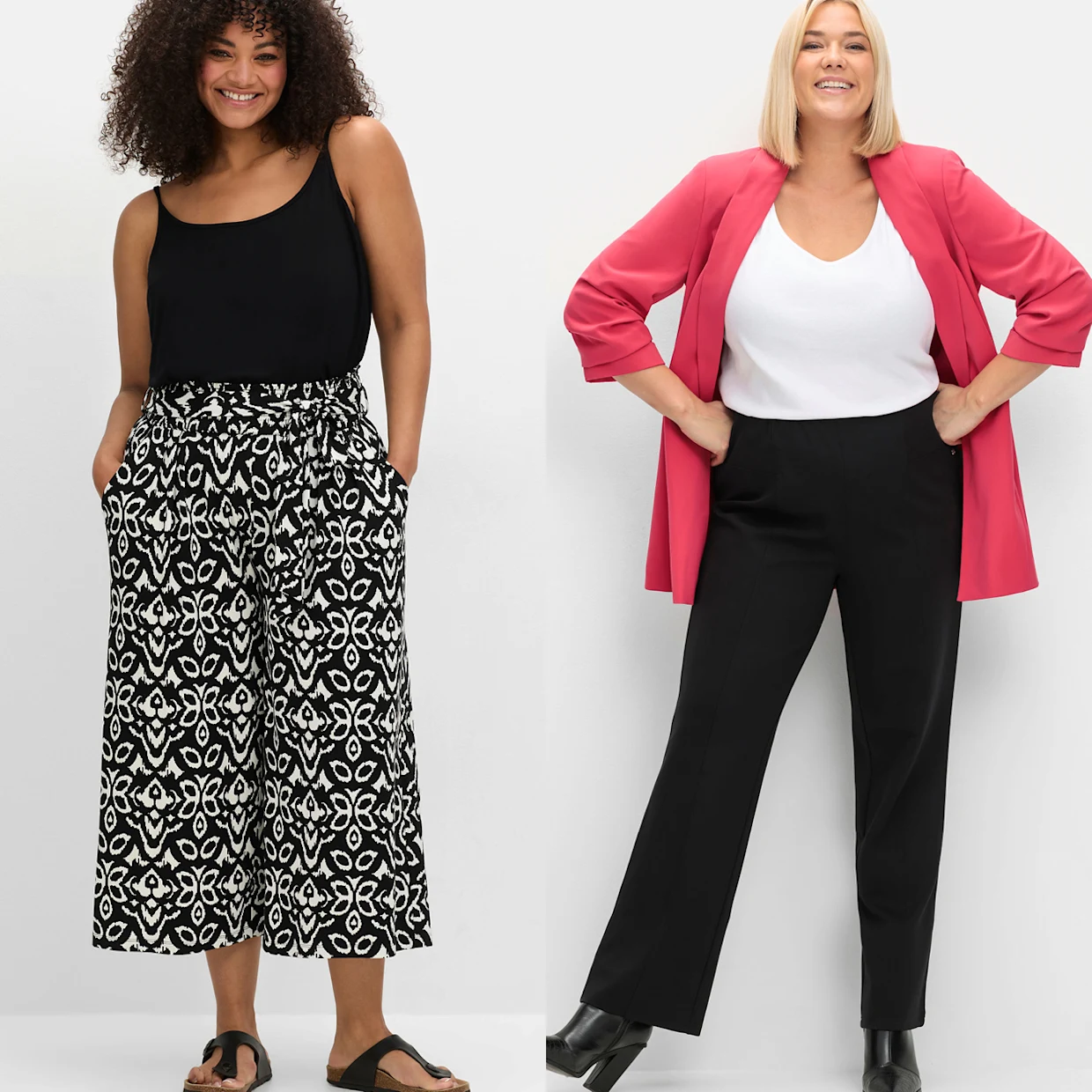 Eine weiter und eine gerade Hose Eine weiter und eine gerade Hose