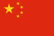 Image of Chinese Flag