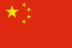 Chinese Flag red and yellow
