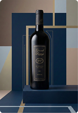 golden ticket - products - column 3 - chateau Yaldara