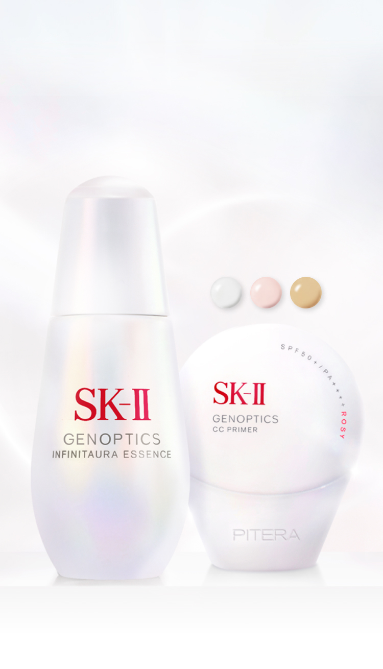 GenOptics Airy UV Cream | SK-II IN