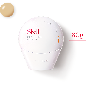 GenOptics Airy UV Cream | GenOptics CC Primer | SK-II India