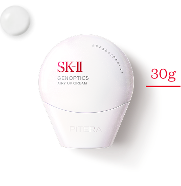 GenOptics Airy UV Cream | SK-II IN