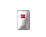 Facial Treatment Mask