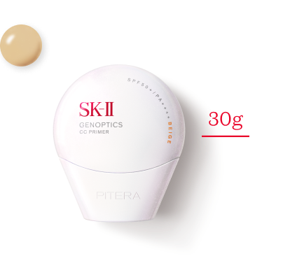 GenOptics Airy UV Cream | GenOptics CC Primer | SK-II India