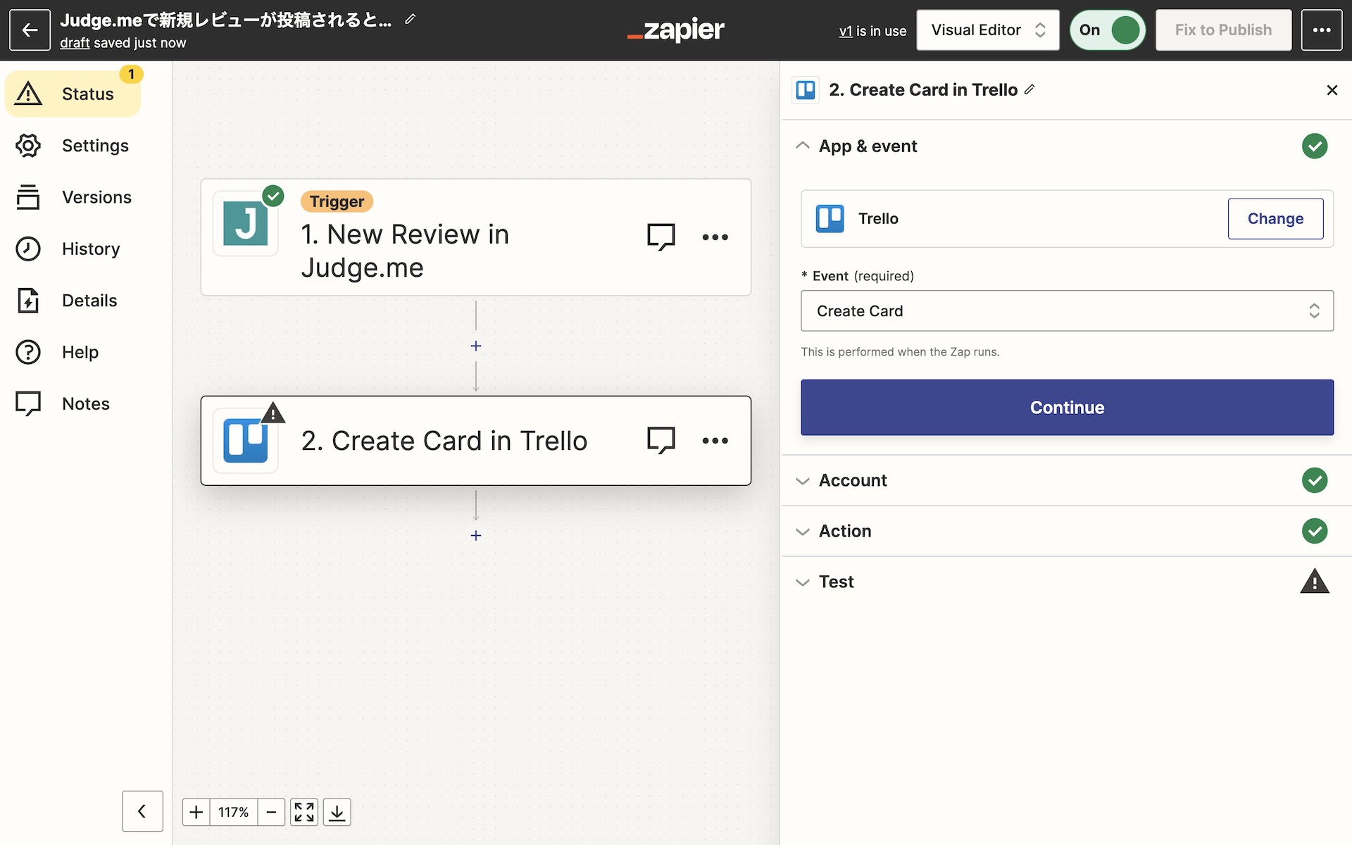 Zapier Trello Event