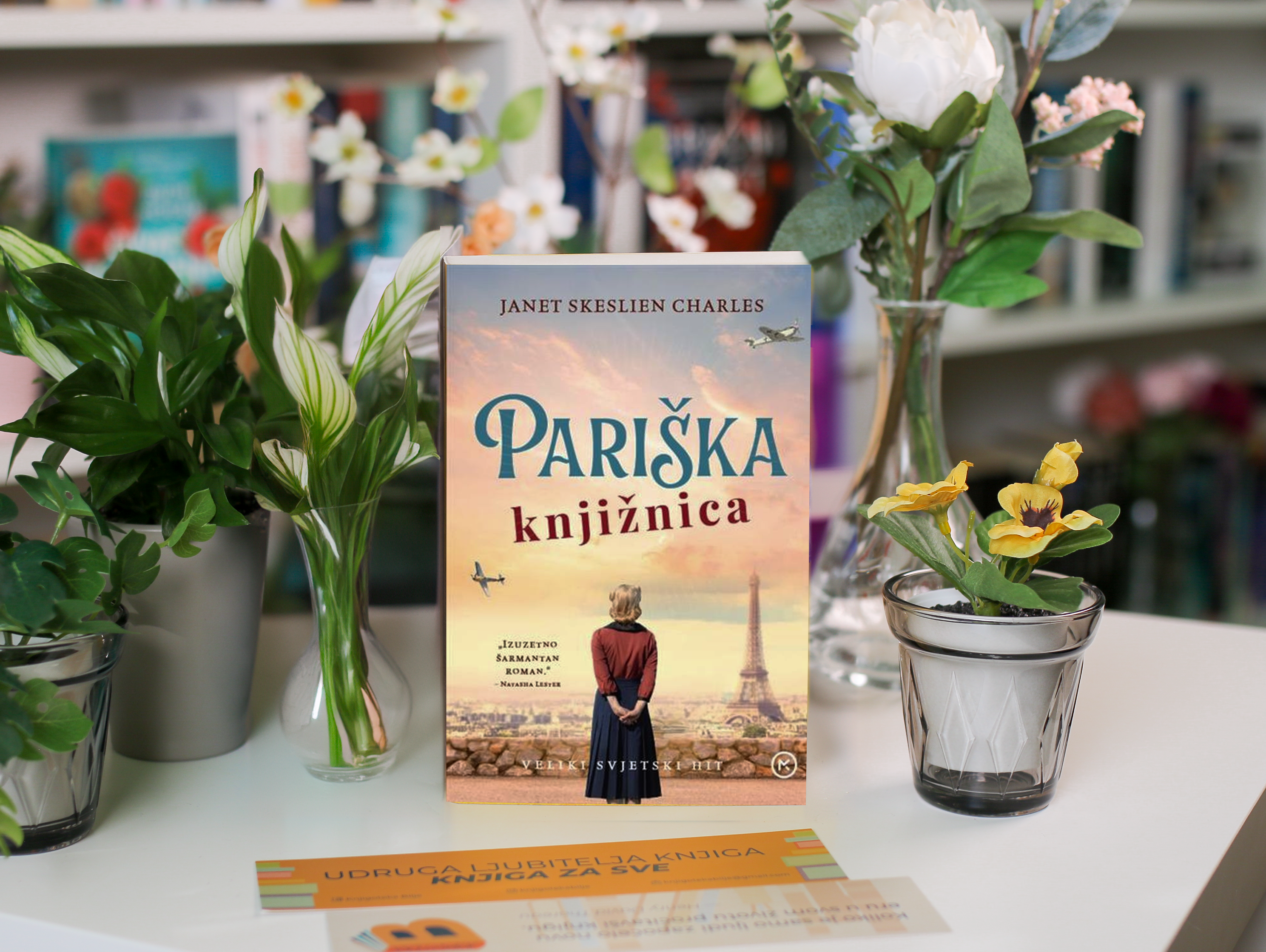 Pariska knjiznica cover