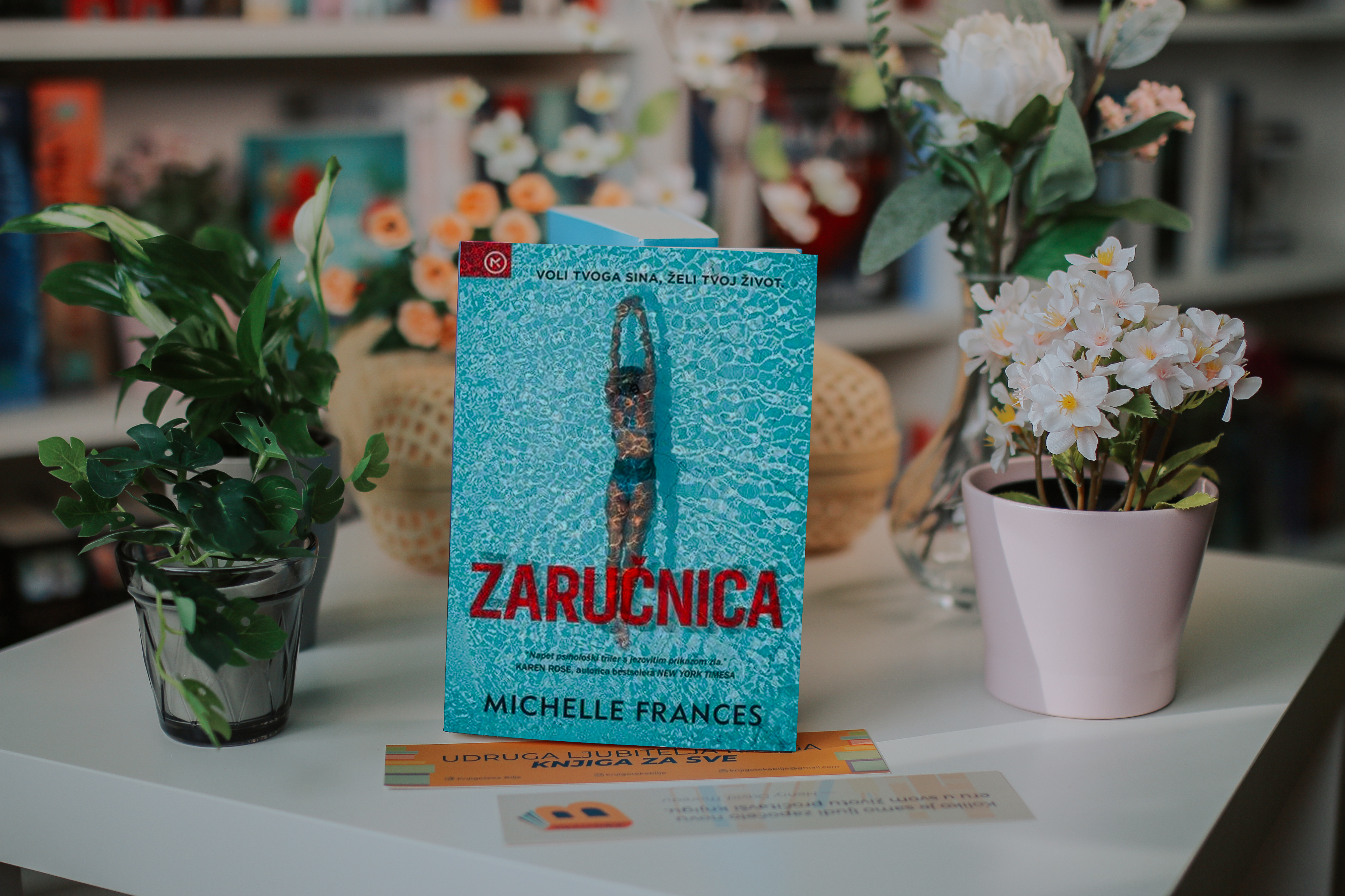 Zarucnica cover