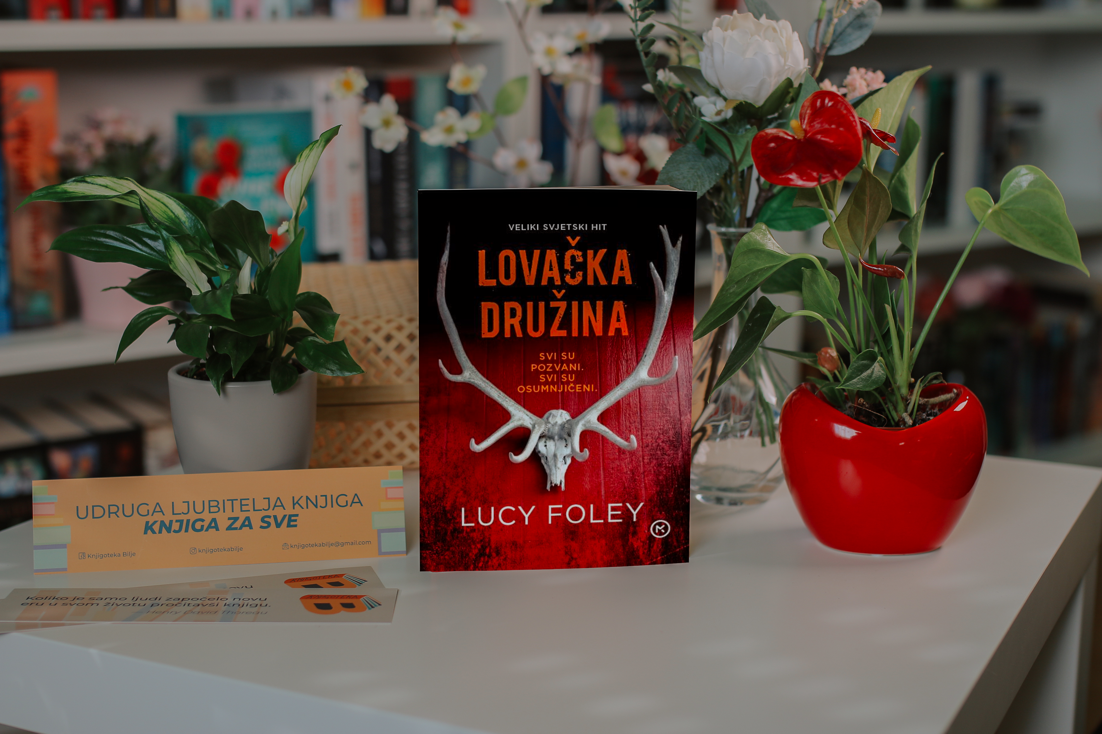 Lovacka druzina cover
