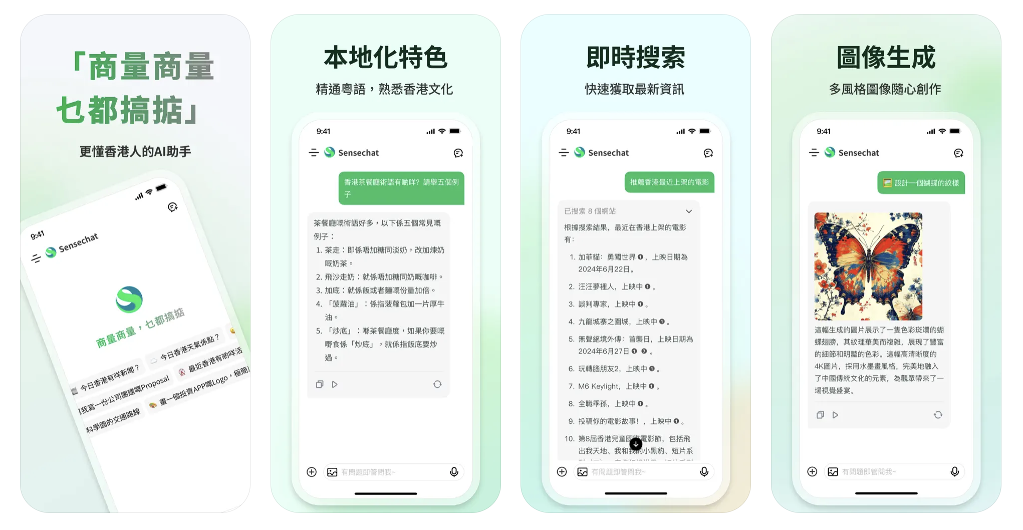 Perplexity AI 香港中文介紹及教學｜比ChatGPT 更方便的AI 搜尋引擎｜Preface TechBites | Preface AI