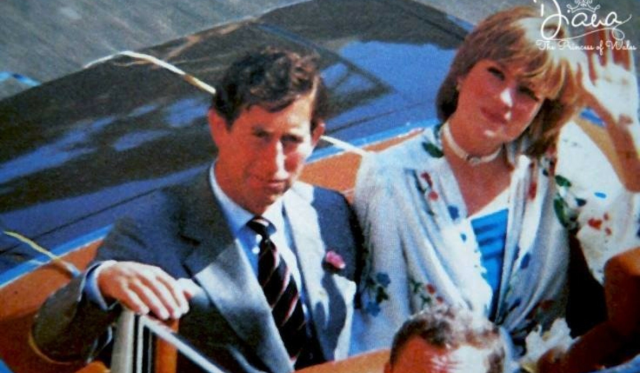 Księżna Diana i książę Karol EA