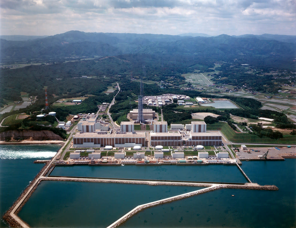 Elektrownia atomowa w Fukushimie.