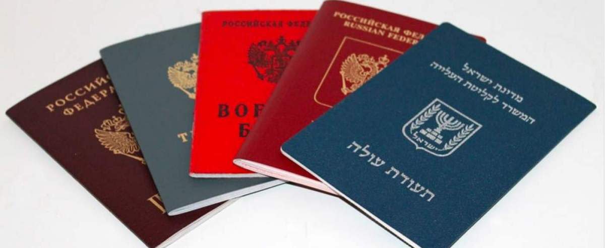 Paszport koronawirusowy w Izraelu