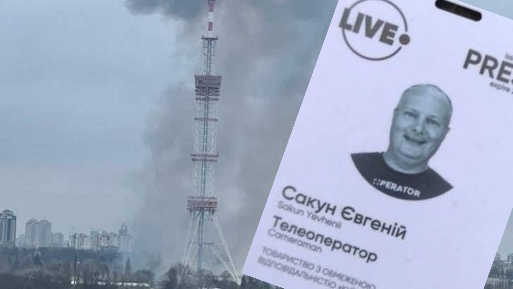 Operator telewizyjny zginął w ataku Rosjan na wieżę transmisyjną