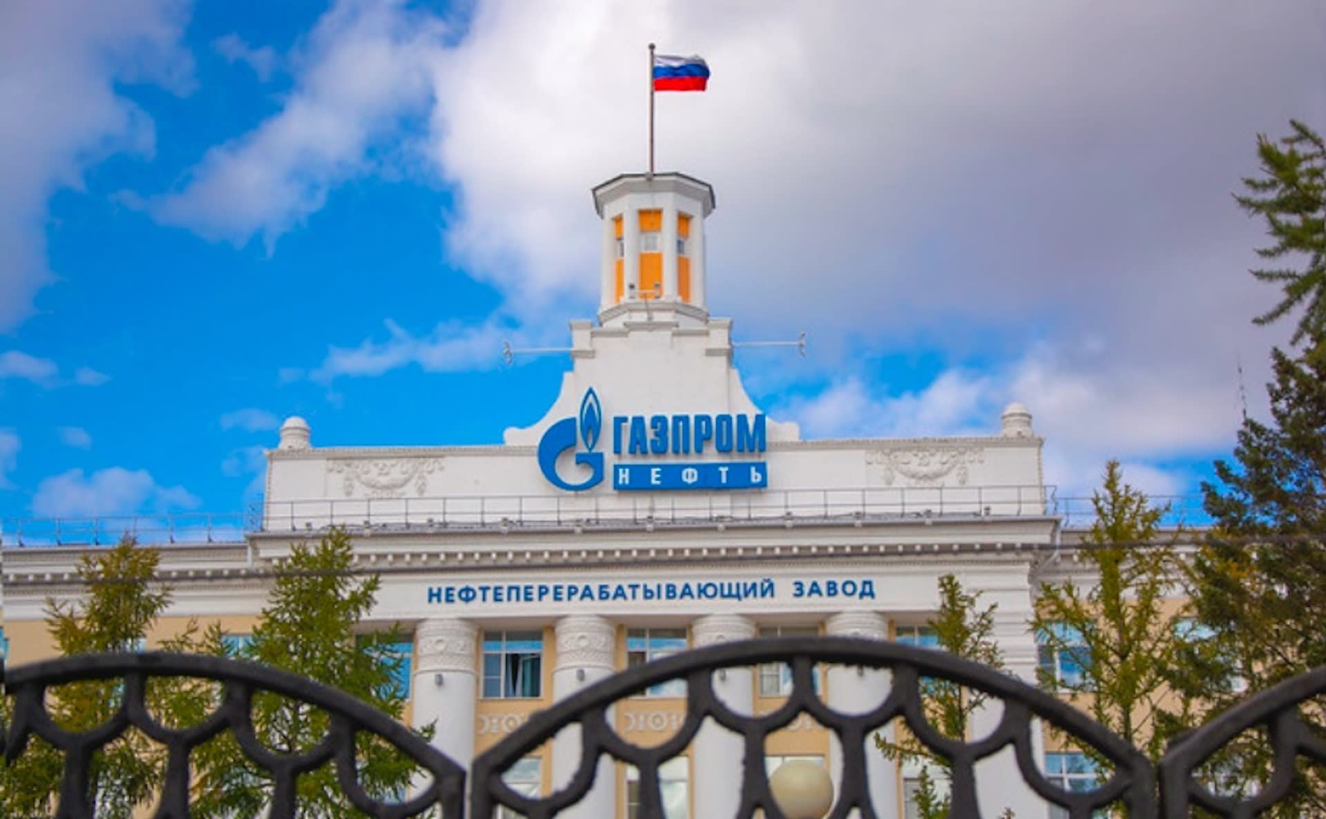 Gazprom podjął decyzję, odcina Niemcy i Francję od gazu