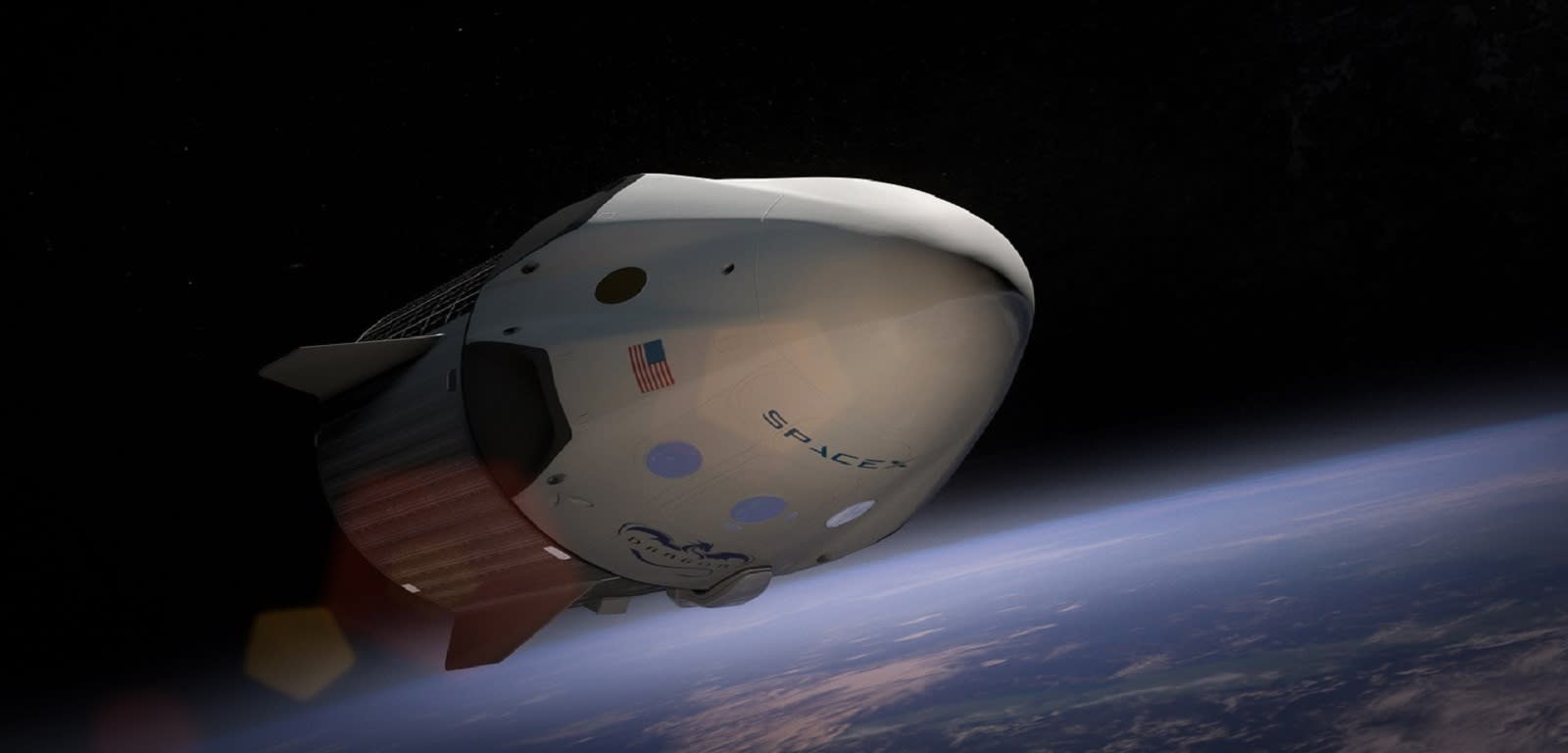 Rakieta SpaceX