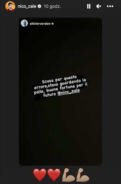  Instagram/screen