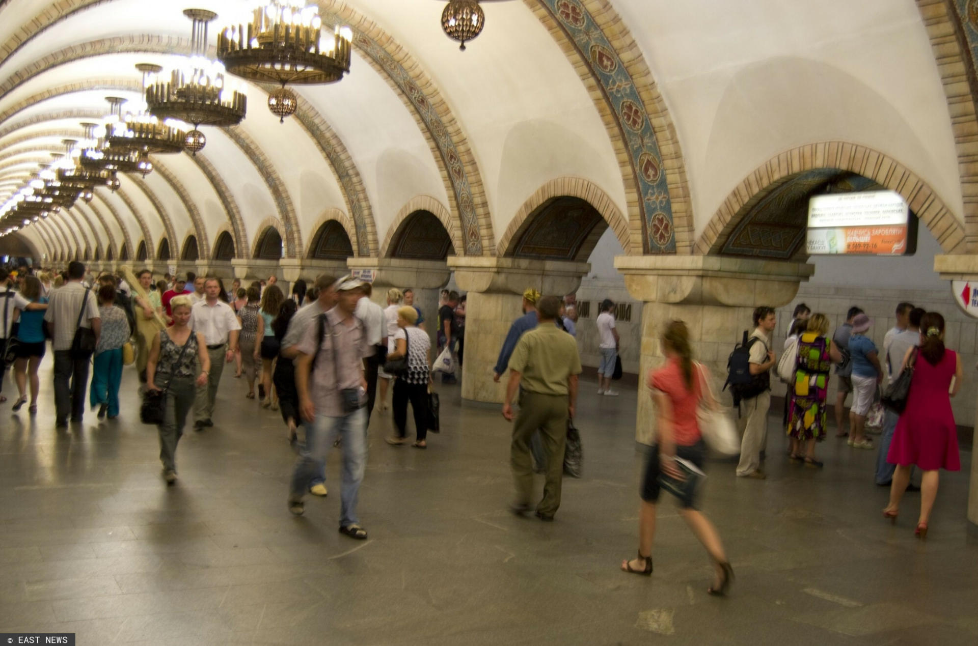 Stacje Metro w Kijowie