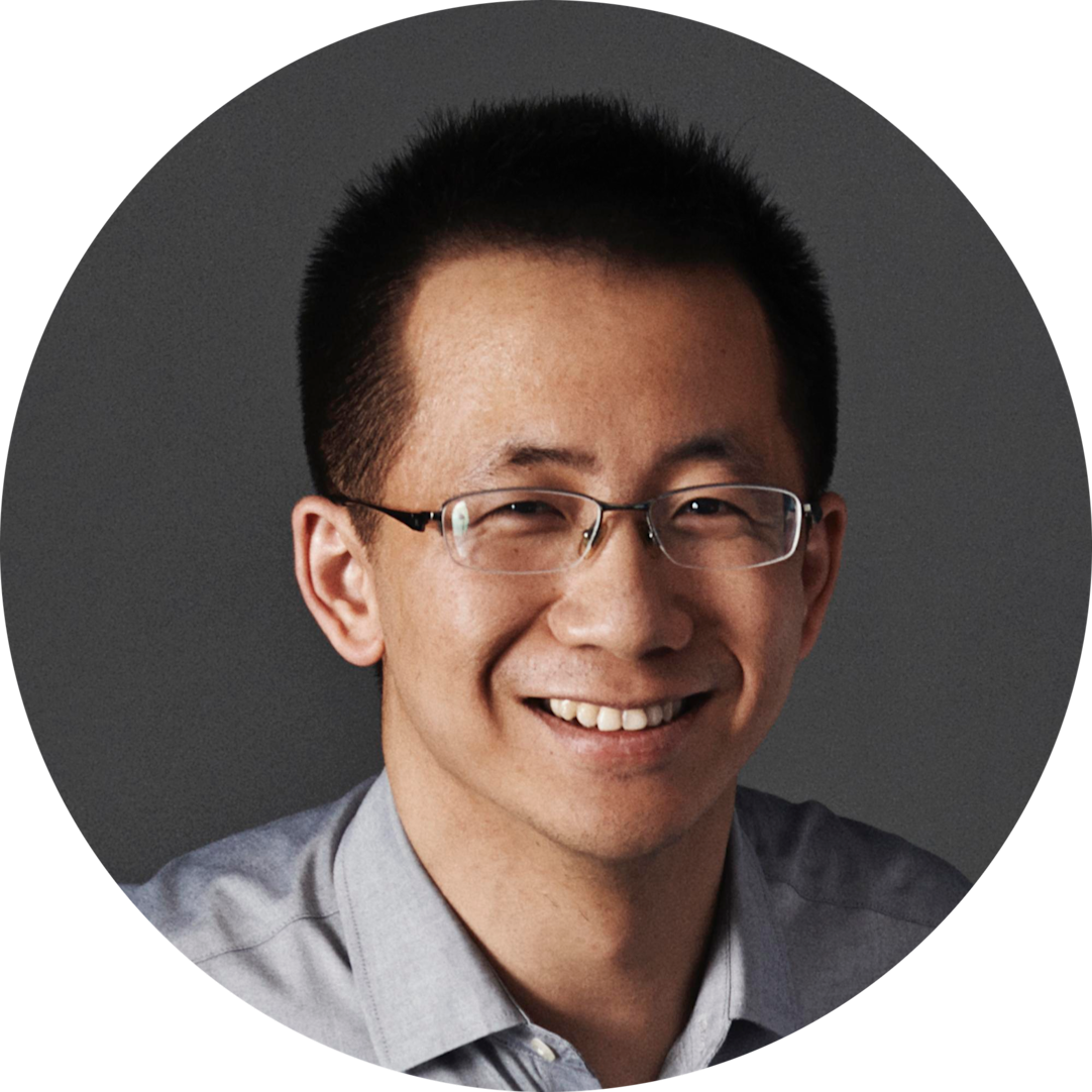 Porträt von Zhang Yiming Tagesspiegel Background