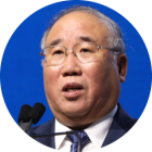 Xie Zhenhua