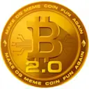 Bitcoin 2.0 logo