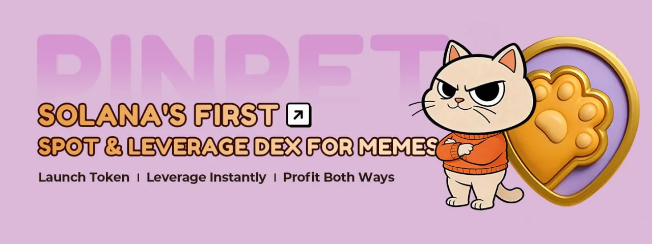 Skynet Boost Image for PinPet