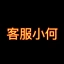 0x3ac8e2c113d5d7824ac6ebe82a3c60b1b9d64444