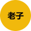 0x1a5f9d77ca46646cd4937fd8d093f460b66f4444