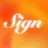 Sign Protocol logo