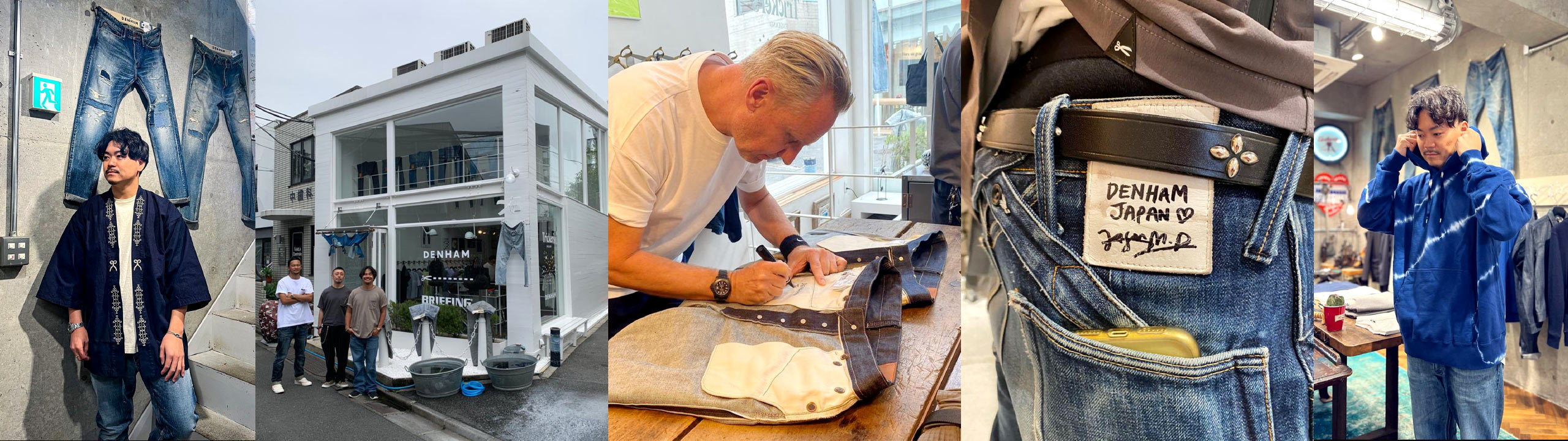 DENHAM - East Collection