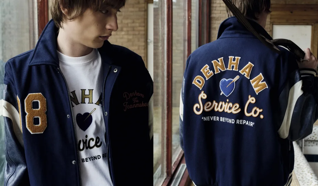 10/2025 FA25 PHASE 4 SERVICE CO - GRID BANNER