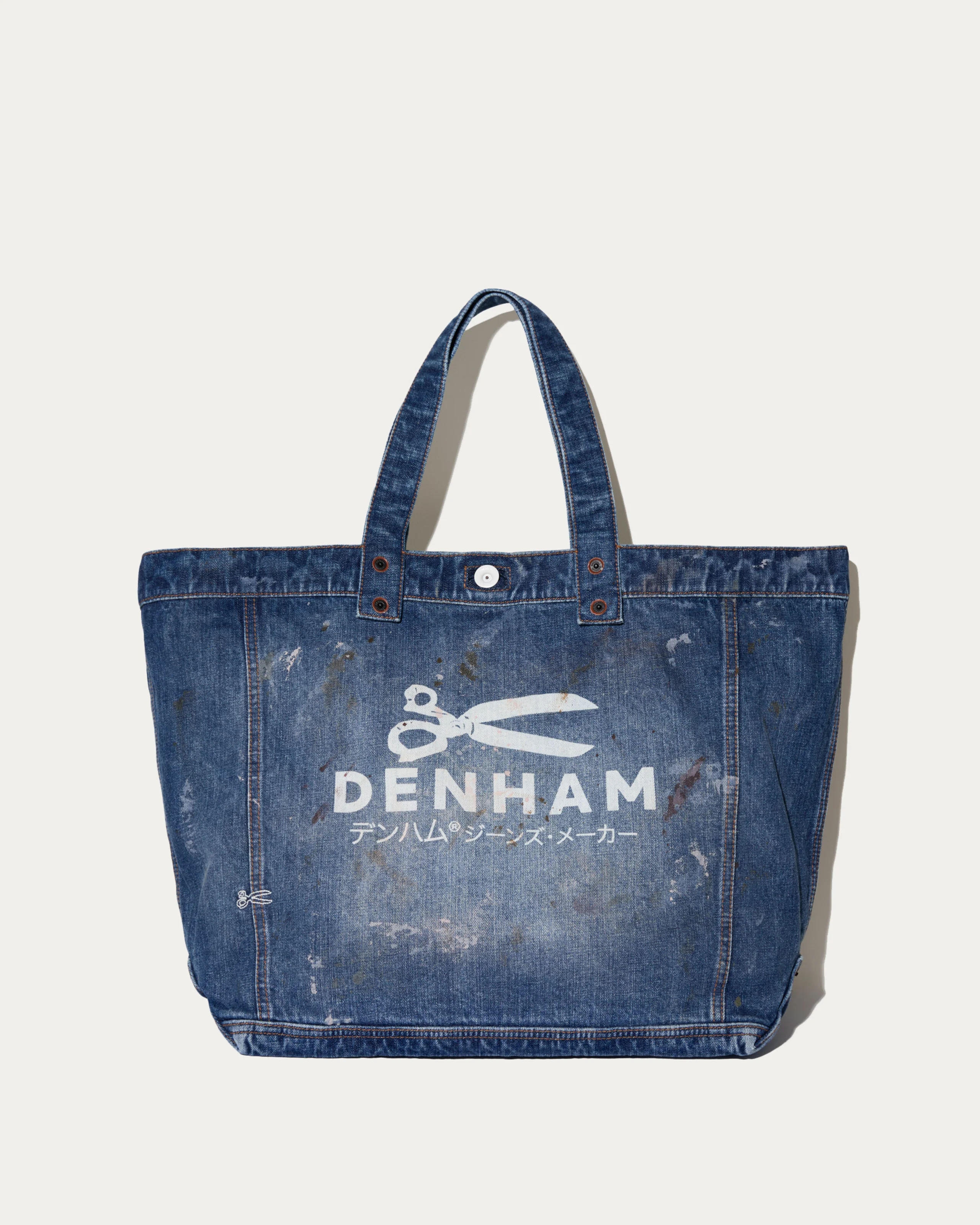 D07 DENIM TOTE WASHED