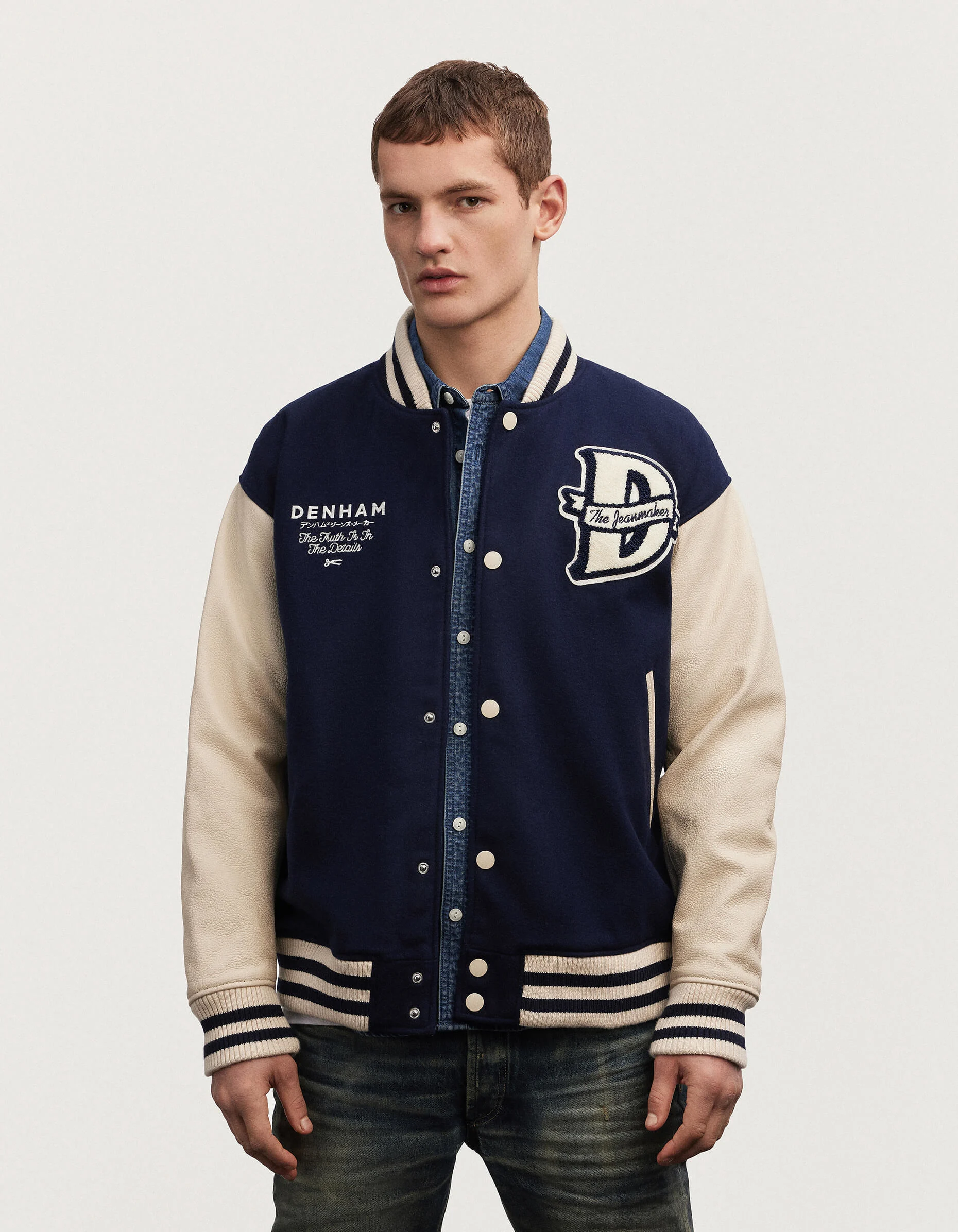 AURO VARSITY JACKET Wool Pebbled Leather