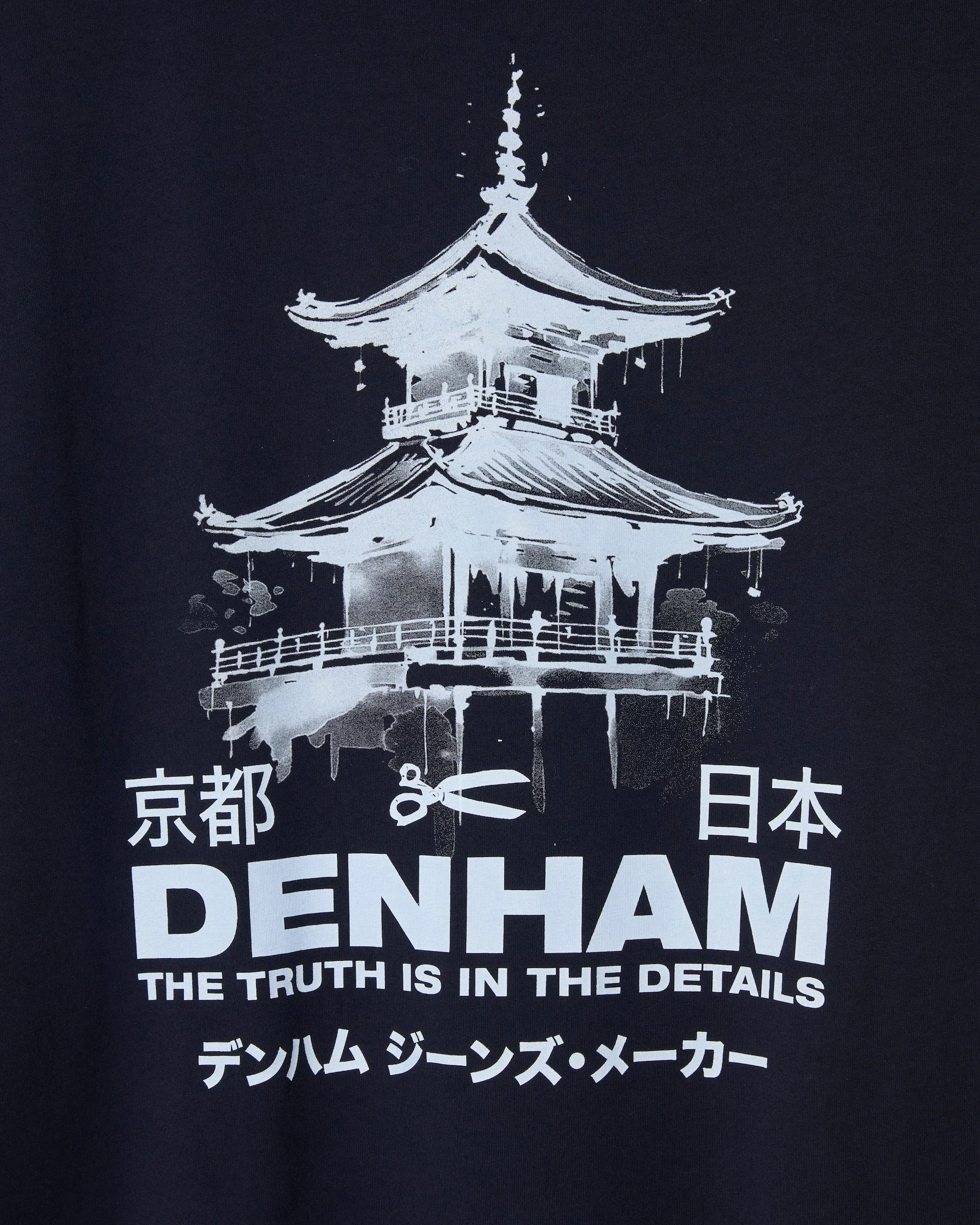 01-26-04-52-013-row3-1