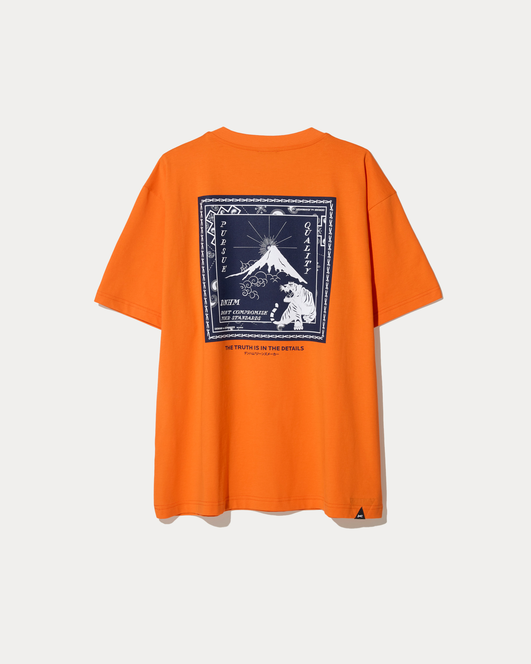 T-Shirts - DENHAM