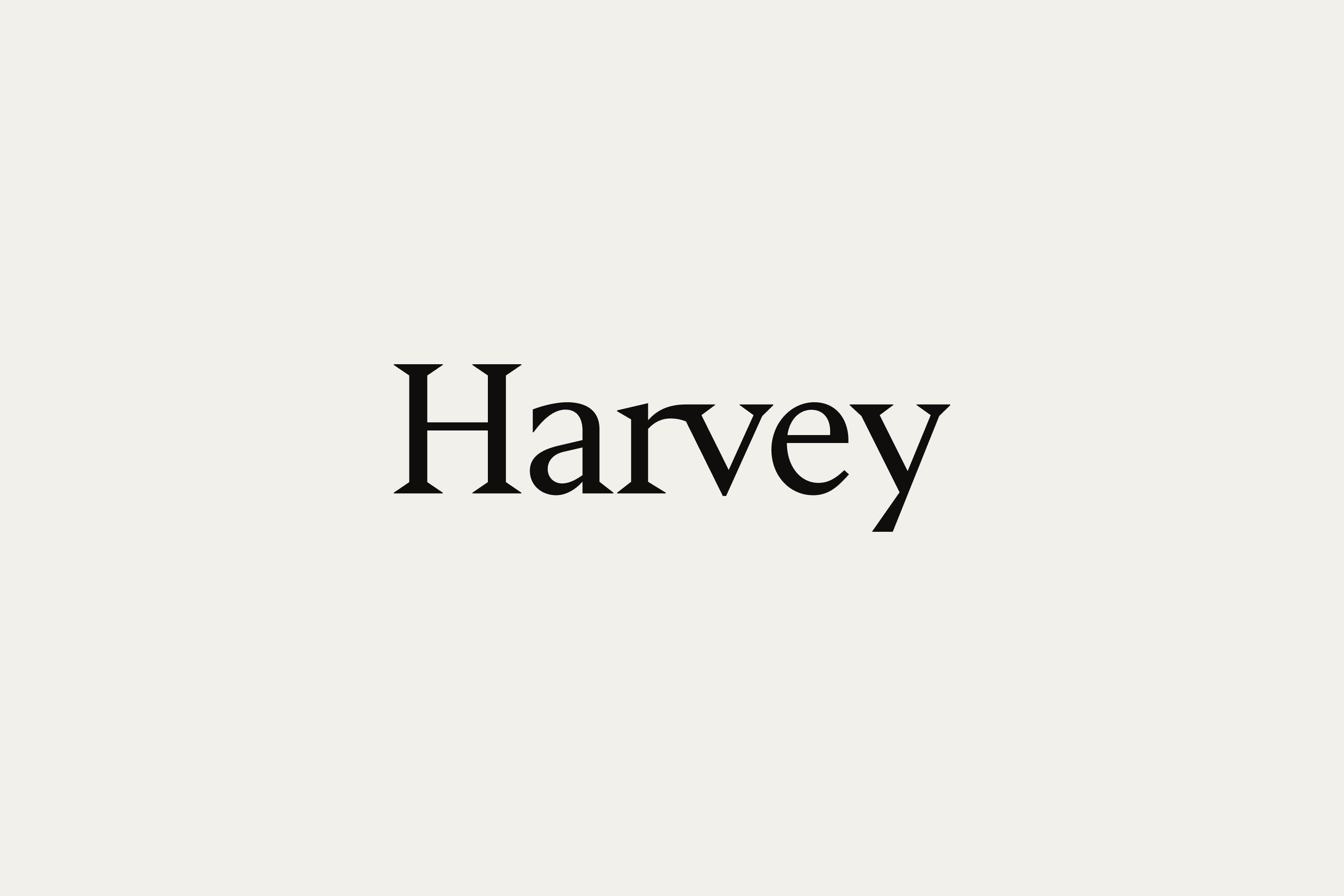 Integration-Harvey