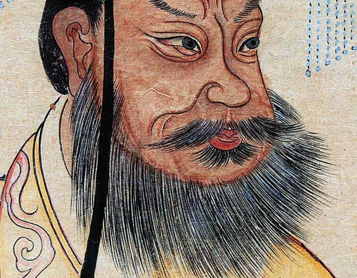 The Yellow Emperor, Huang Di