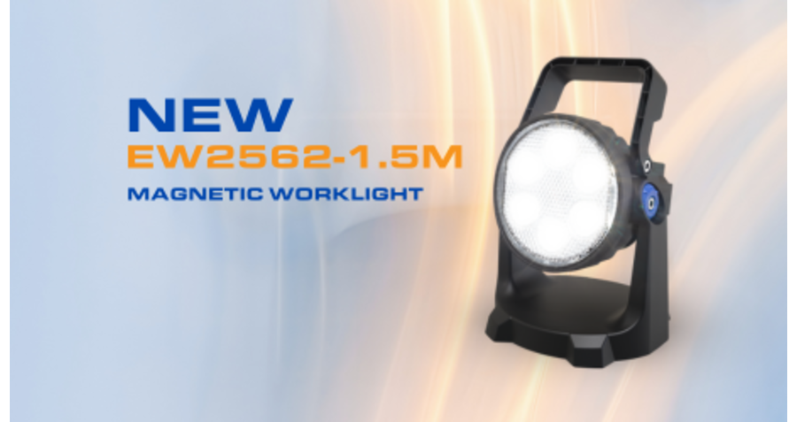 New Product Announcement - EW2562-1.5M