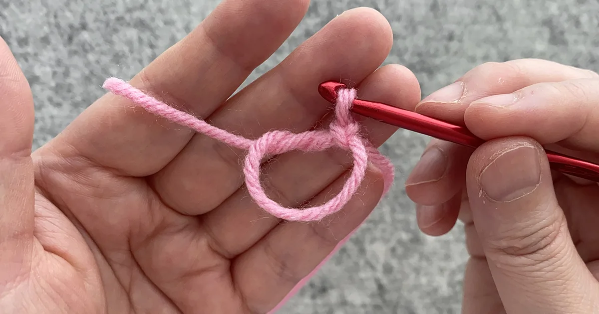 かぎ編みのマジックリングの作り方