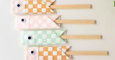 こいのぼり風の箸袋の作り方