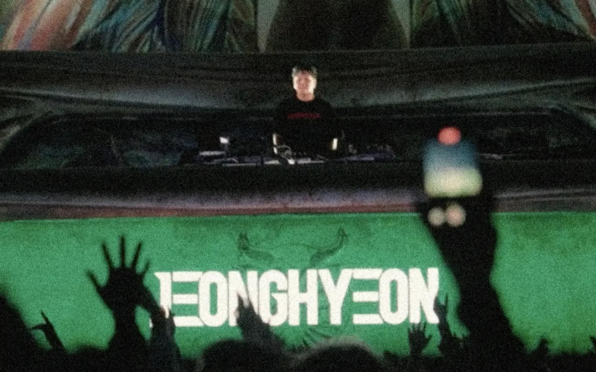 Extra Version: Jeonghyeon