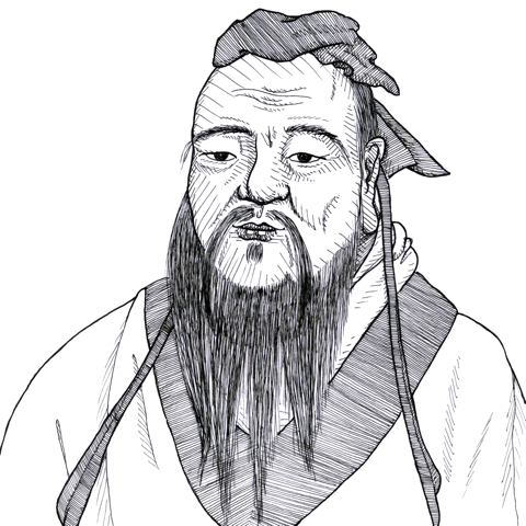 Portrait of Confucius