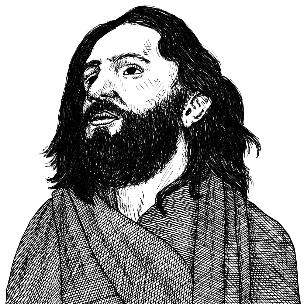 Portrait of Jesus Christ