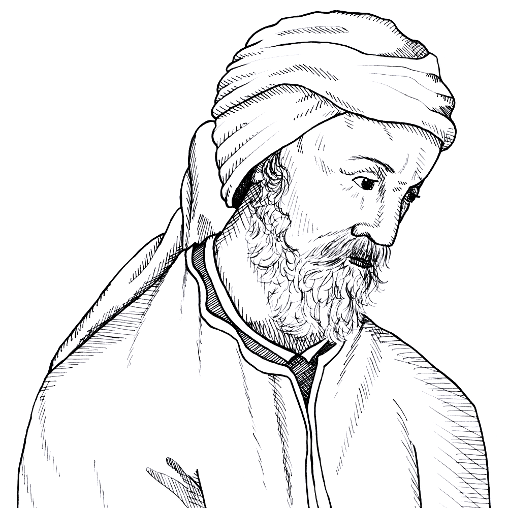 Portrait of Tertullian