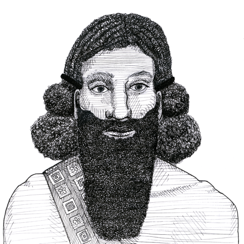 Portrait of Gilgamesh
