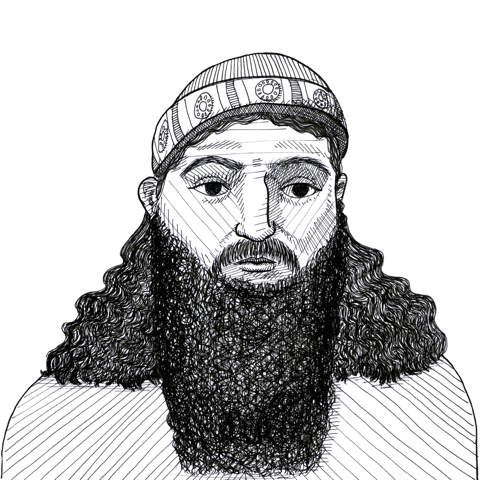 Portrait of Hammurabi